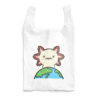 人生はウーパールーパーの地球を見守るウーパールーパー Reusable Bag