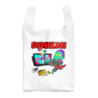 sumikanshopのスミカンvsゲーム Reusable Bag