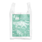 MUSEUM LAB SHOP MITのツシマヤマネコエコバッグ・グリーン Reusable Bag