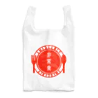 PATRONE Re: LABOの非常食エコバッグ白 Reusable Bag