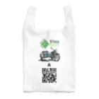 米八そばグッズショップの【エコバッグ】SUber Eats Reusable Bag