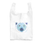ロシアの動物園のシベリアのシロクマさん Reusable Bag