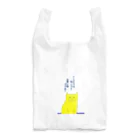 5to_san 【ごとさん】のぬぼっと猫　こんにちはねこです　お買い物ですか？ Reusable Bag