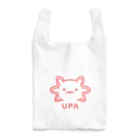 人生はウーパールーパーのUPA（赤） Reusable Bag