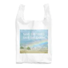 テンサント のnew_earth メッセージつき Reusable Bag