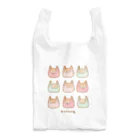 すやはむハウスのエコハッム Reusable Bag