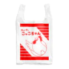 スペースさねぴのスーパーこっこちゃんのオリジナルエコバッグ Reusable Bag