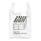 くろがおのあの❕物置(改) Reusable Bag