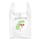 ReichelのIt's in the bag Reusable Bag