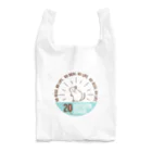 -101号室-の20OCTODON DEGUS Reusable Bag