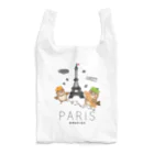 “すずめのおみせ” SUZURI店のHello! すずめだいきち（PARIS） Reusable Bag