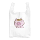 きのこぶーーの飼いぶたの、ぶーー Reusable Bag