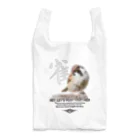 “すずめのおみせ” SUZURI店のなぁに？ Reusable Bag