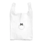 九嶺のねこバッグ Reusable Bag