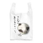 松本舞夢の絶望パグちゃん Reusable Bag