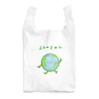 のりこ茶番ショップの予感らしい Reusable Bag