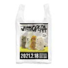 JUNK FOOD OPERAのクオッカちゃんと遊びに行こうよエコバッグ Reusable Bag