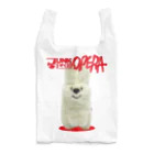 JUNK FOOD OPERAのクオッカちゃんのエコバッグ（ミミナガクオッカちゃん） Reusable Bag
