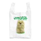 JUNK FOOD OPERAのクオッカちゃんのエコバッグ（仙人ちゃん） Reusable Bag