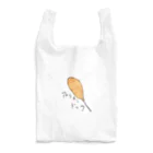 KIONOのアメリカンドック Reusable Bag