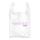 ｻｳﾅが好きな25歳のshop ☃のsaunalady👸🤍 Reusable Bag