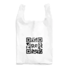 ReのRe QR Reusable Bag