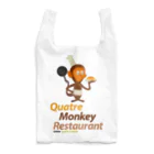 Quatre Illustrationのキャトル・モンキー・レストラン02 Reusable Bag