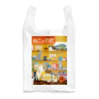 Quatre Illustrationのキャトルマガジン04 Reusable Bag