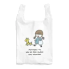 さかもとこのみのグッズやさんの持ってると2円か3円くらい浮く袋（ブルー） Reusable Bag