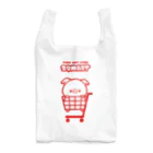 いそだにくの29MART_red Reusable Bag