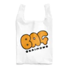 ILLUSTのおかいものBAG(Orange) Reusable Bag