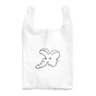 だちゃんの象の妖精 Reusable Bag