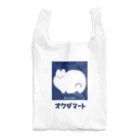 プリティしりのオケダマート（紺） Reusable Bag