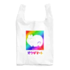 プリティしりのオケダマート（レインボー） Reusable Bag