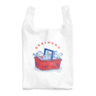 YUMEのOKAIMONO Reusable Bag