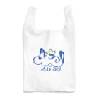 くまじのわんこエコバッグ Reusable Bag