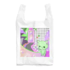 Mieko_KawasakiのWhat is cute? メロンクリーム猫さん Reusable Bag