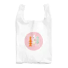 るこの細長い仲間たち Reusable Bag