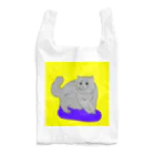 myrmyの王者の風格がある猫 Reusable Bag