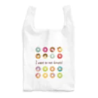 モモタロ工房のカラフルドーナツ Reusable Bag