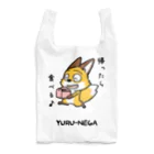 Studio COR-TAURI ( コルタウリ )のYURU-NEGA:10 Reusable Bag