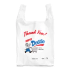 OOKIIINUのSuper DOGGO Reusable Bag