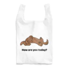 efrinmanのHow are you today? レッド Reusable Bag