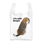 efrinmanのLife with Beagle Reusable Bag