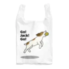 efrinmanのGo! Jack! Go! Reusable Bag