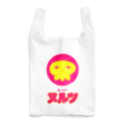 ヌルショップのスーパーヌルツ Reusable Bag