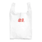 KMIの健康 Reusable Bag