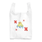  🐤あひるさん🐤のピヨ！ ピヨ！  アヒルカー Reusable Bag