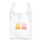 きのこ亭のkiki＆coco Reusable Bag