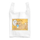 ゆるいイラストのおみせ。の犬 Reusable Bag